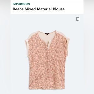 New with tags blouse- off white with print